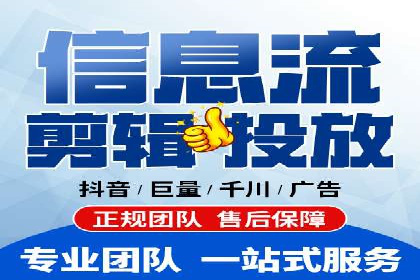 Sem优化公司案例：优化方案定制服务