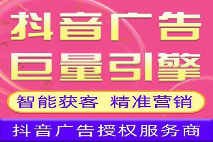 科技公司SEM推广的科技与创新